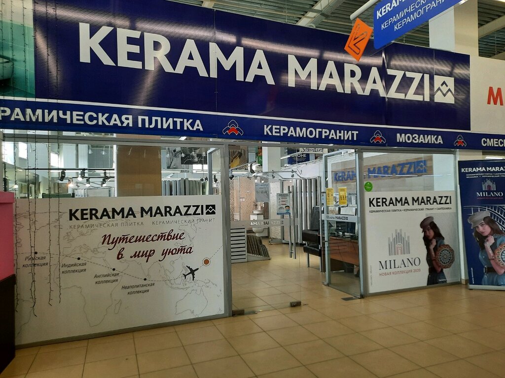 Kerama Marazzi